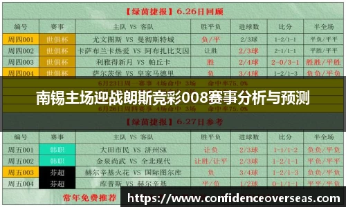 j9.com官方网站