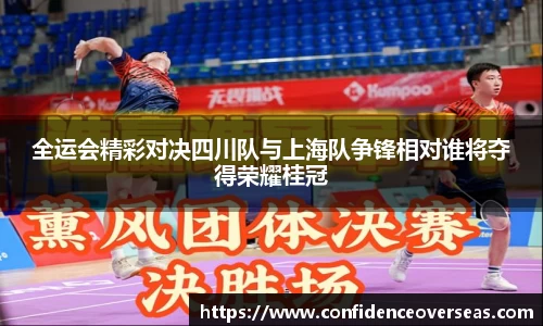 j9.com九游会