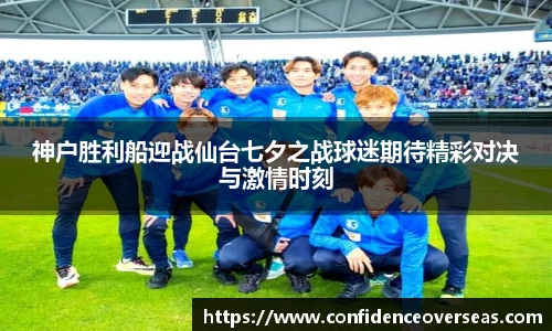 j9.com九游会